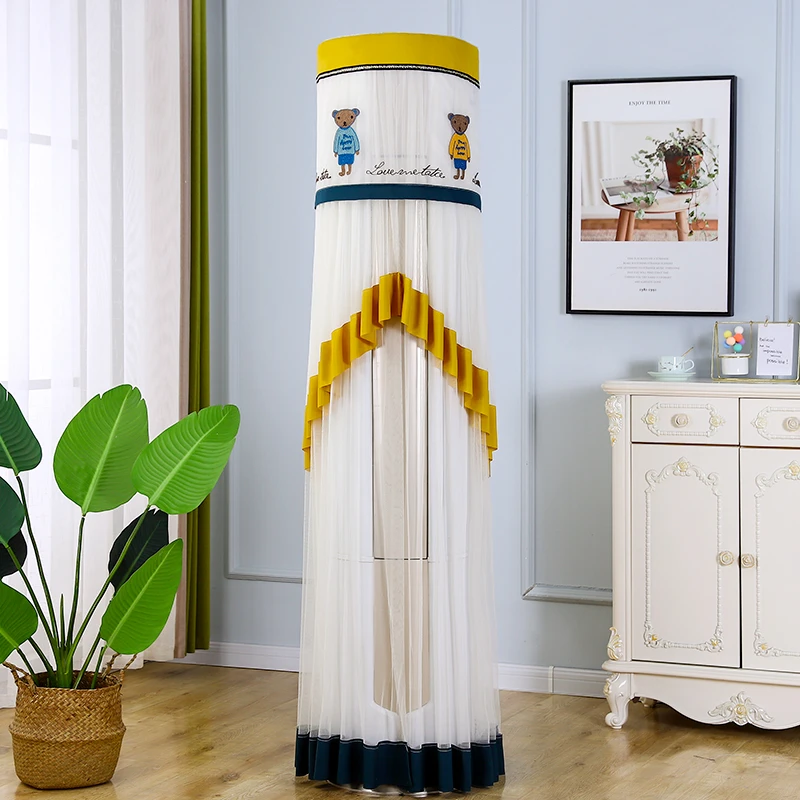 简约圆形柜机空调防尘罩立式落地客厅家用防尘套