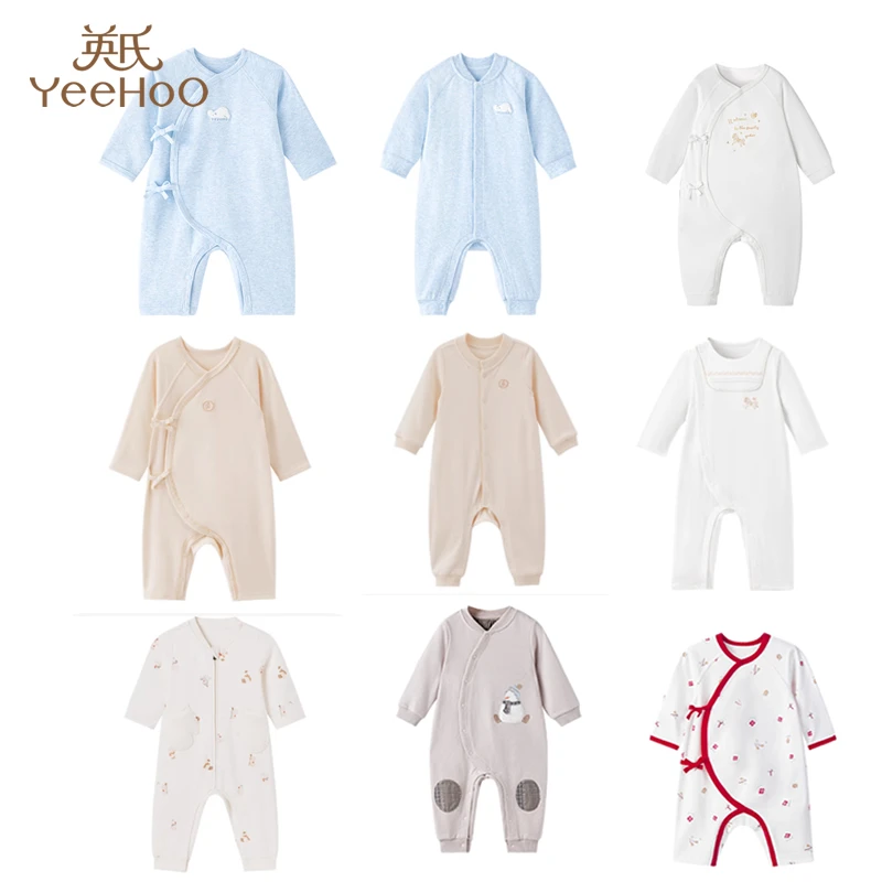 英氏新款婴儿宝宝哈衣云朵春秋冬连体衣YLHAJ3P045AYLAAJ3P047A