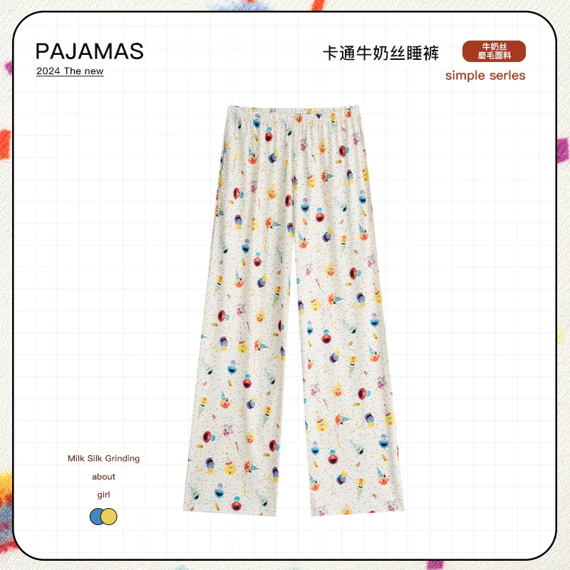 YUZI/鱼子2024秋款大码柔软舒适宽松阔腿高腰休闲牛奶丝打底裤ins