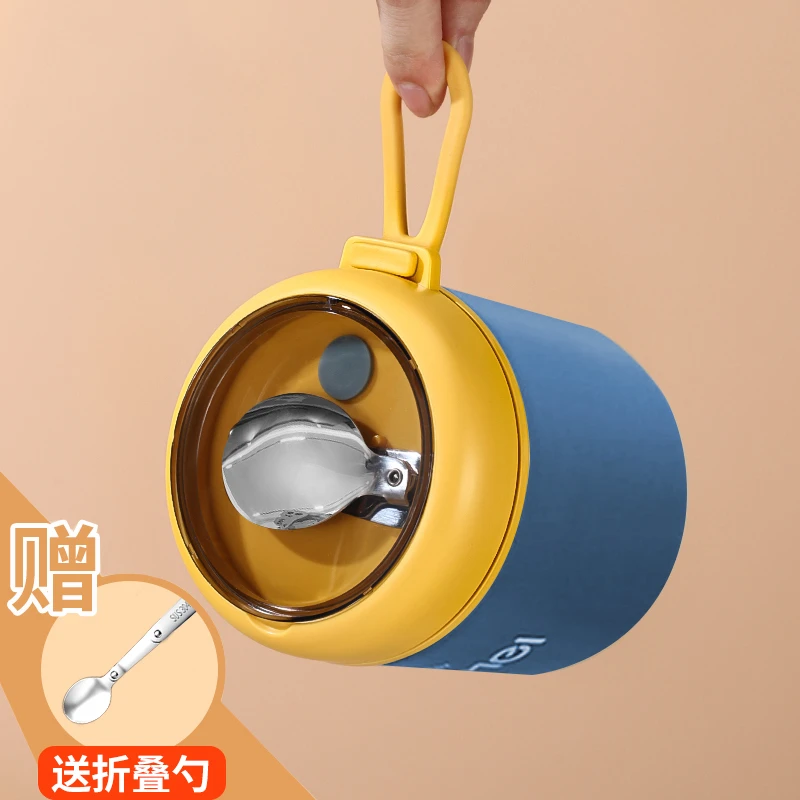 保温杯高颜值麦片杯酸奶杯早餐杯带盖勺燕麦杯隔夜豆浆杯便携外带