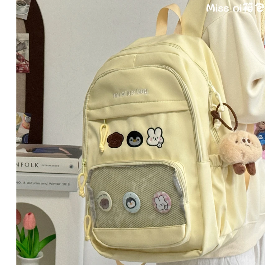 新款时尚透明吧唧双肩痛包女学生大容量可爱旅行背包初高中生书包