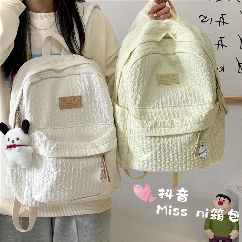 女大学生时尚简约书包日系休闲百搭初中高中轻便双肩包大容量背包