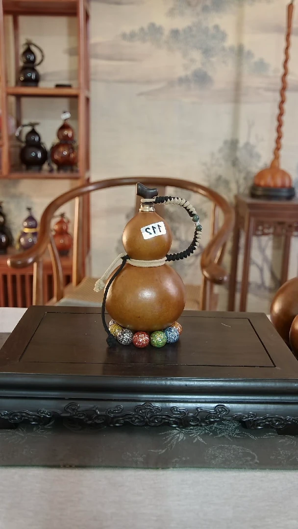 【闪购商品】112--------450MI