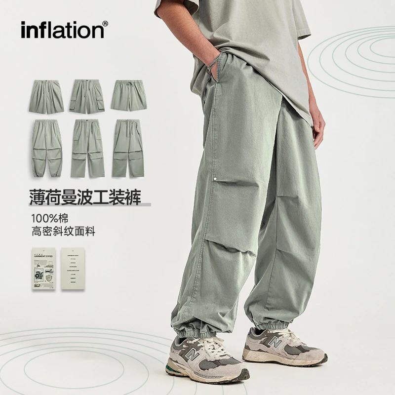 城市之光|薄荷曼波工装裤春夏美式重工宽松休闲裤日系工装裤