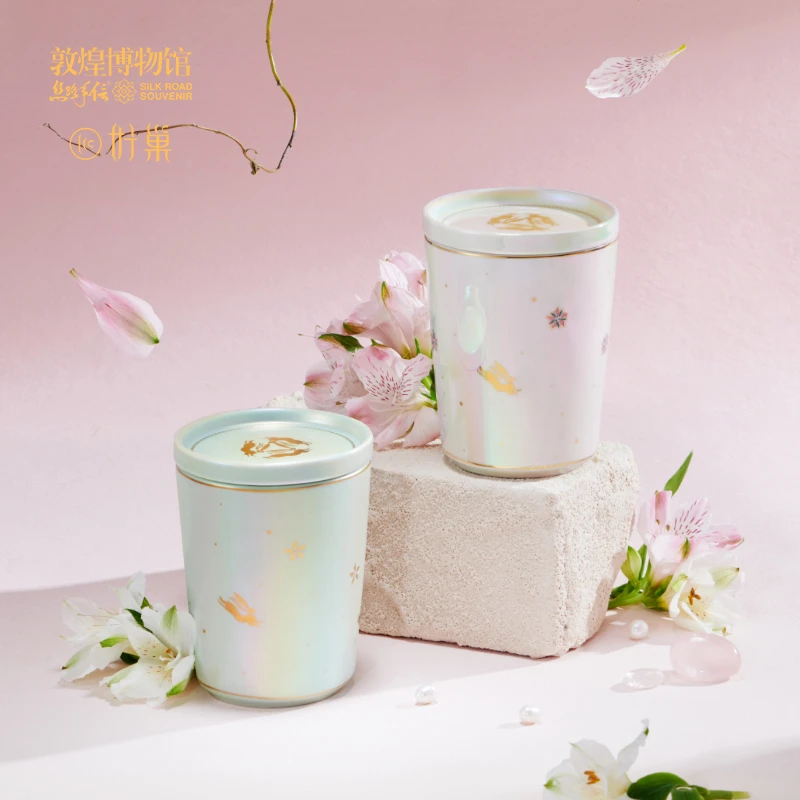 好巢敦煌双层杯子带盖中秋礼物高档精致咖啡杯陶瓷男士创意喝水杯