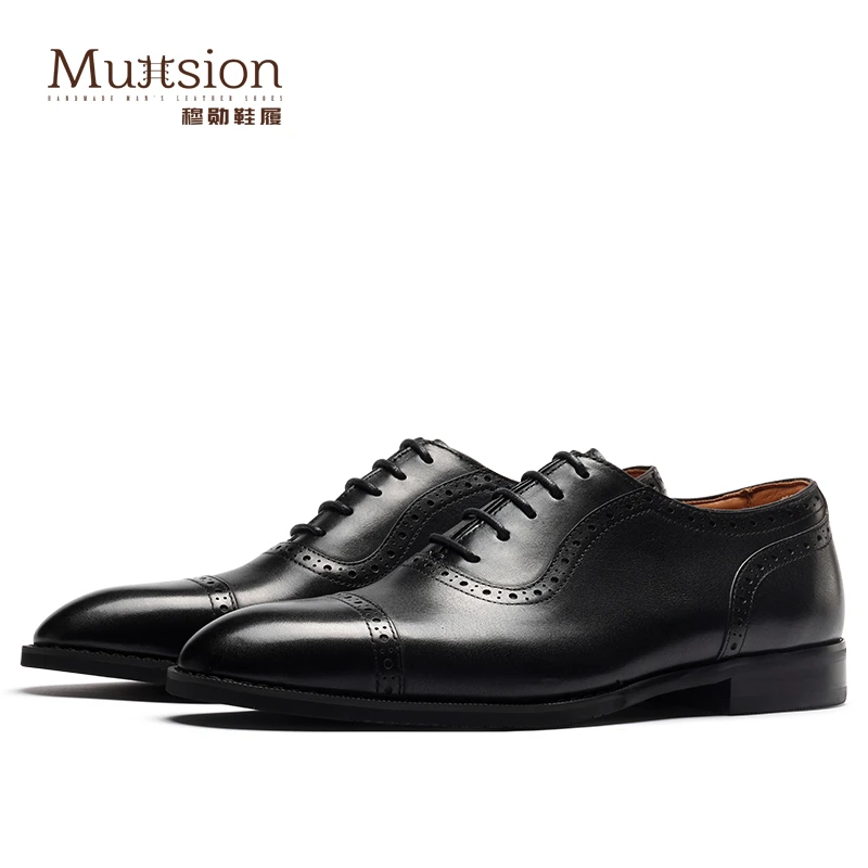 阿德莱德经典雕花英伦风商务正装男士皮鞋真皮尖头系带时尚百搭