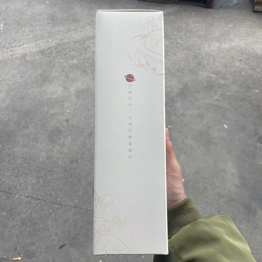 【2024年6月6日】茉莉白桃味3瓶*330ml