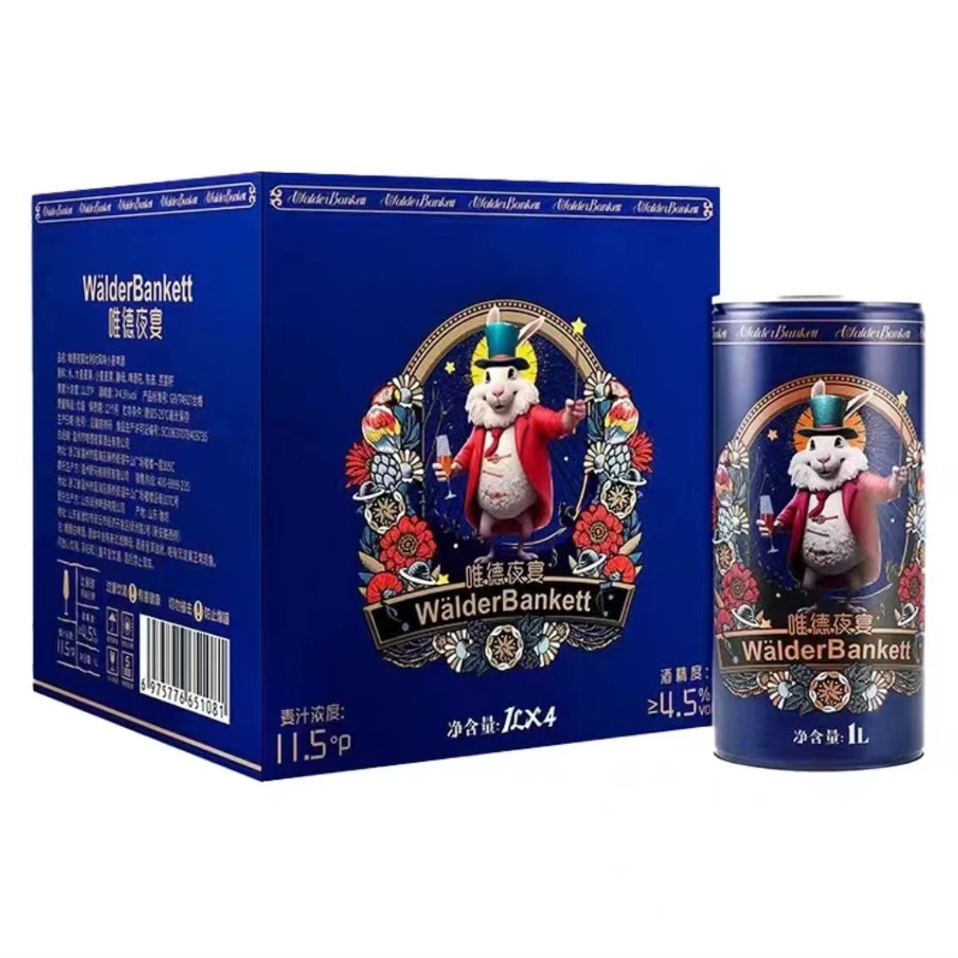【比利时风味】唯德夜宴原浆精酿啤酒1L*4瓶整箱装口感醇厚国产白啤