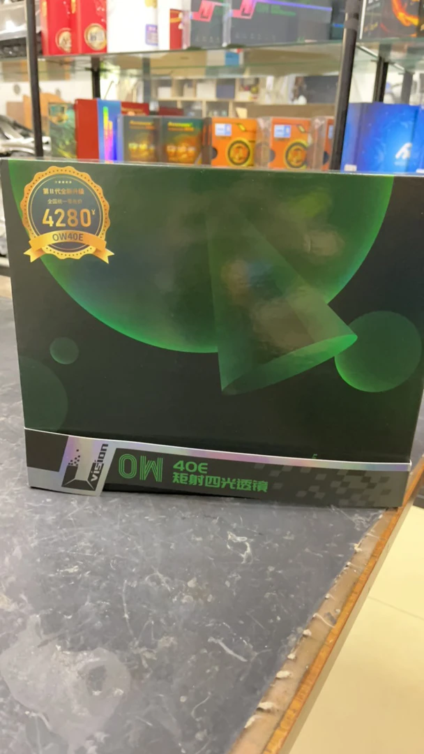 超世界OW40E棱镜直射LED