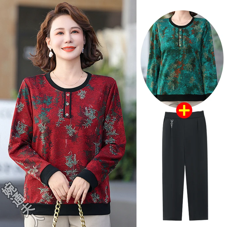 妈妈春秋季新款t恤时尚洋气花色上衣中老年女宽松显瘦长袖打底衫