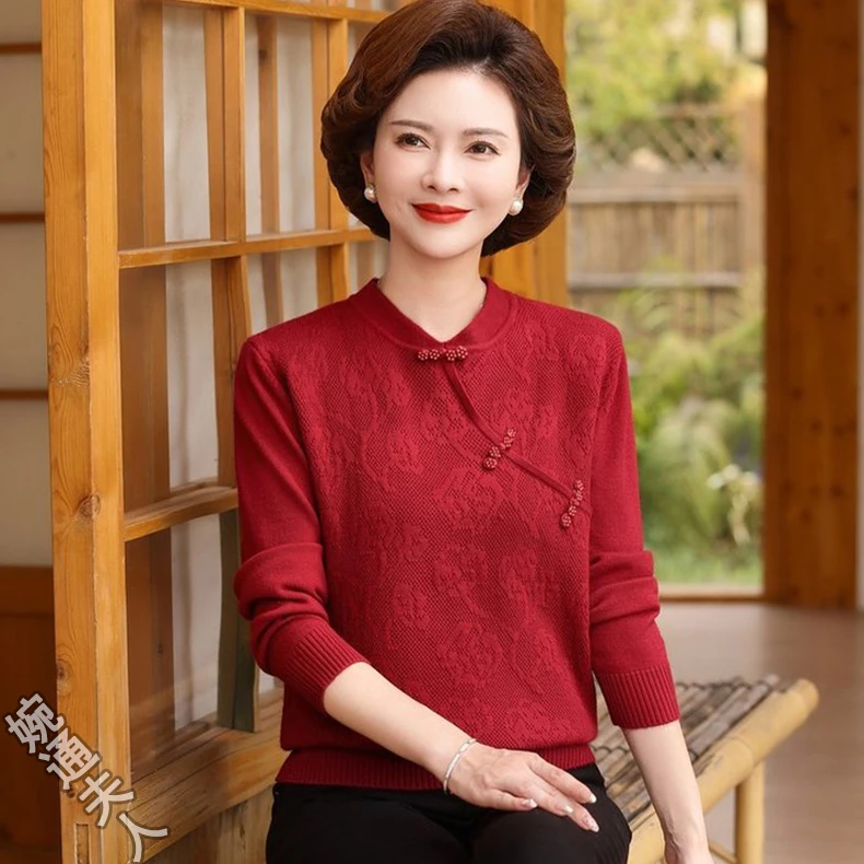 新中式妈妈装针织衫2024春秋新款毛衣长袖上衣中老年女喜婆婆打底