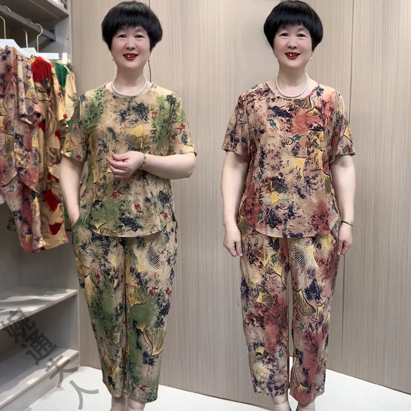 中老年女装时尚冰凉弹力套装新款大码夏季妈妈洋气宽松气质两件套