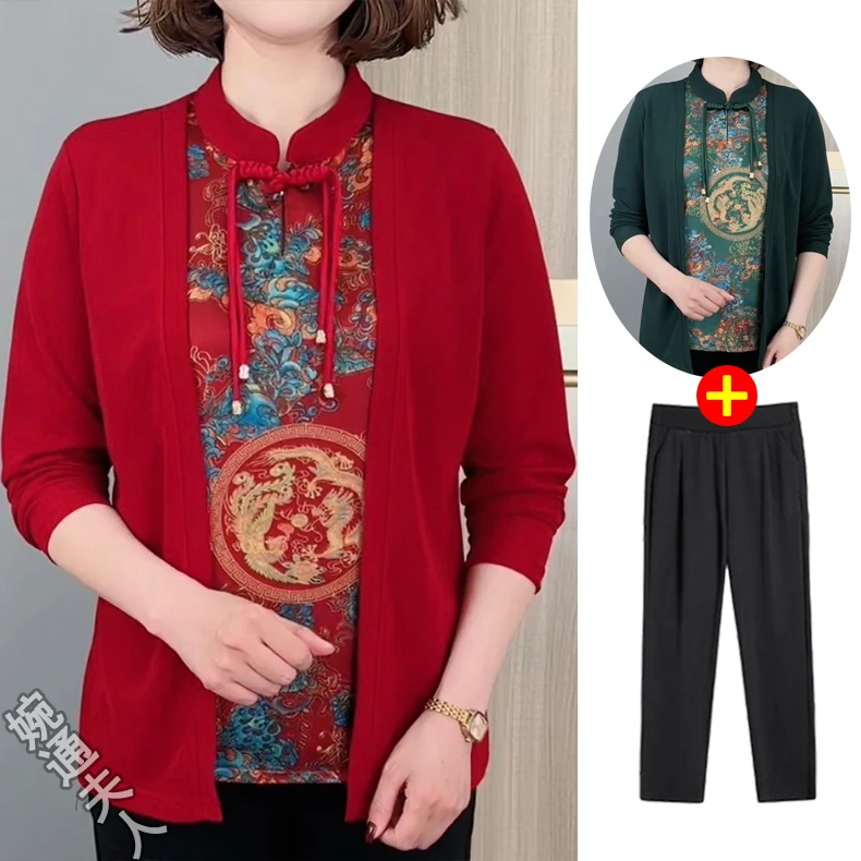 妈妈春装针织小衫洋气薄款t恤中老年女装春秋假两件中国风上衣服