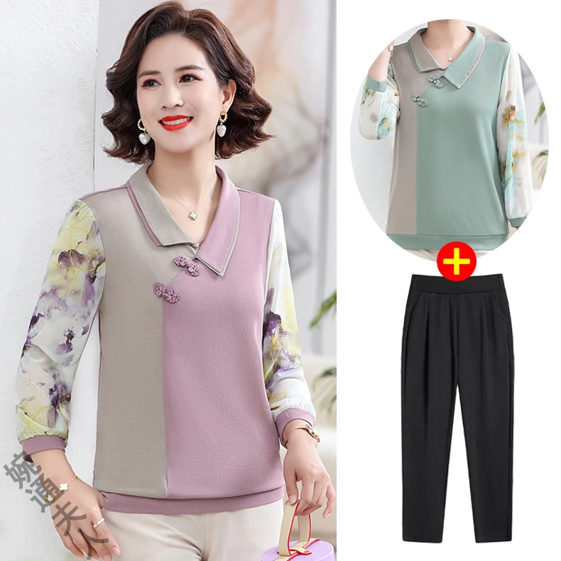 妈妈秋装洋气长袖T恤上衣2025新款春秋两件套装中老年女装打底衫