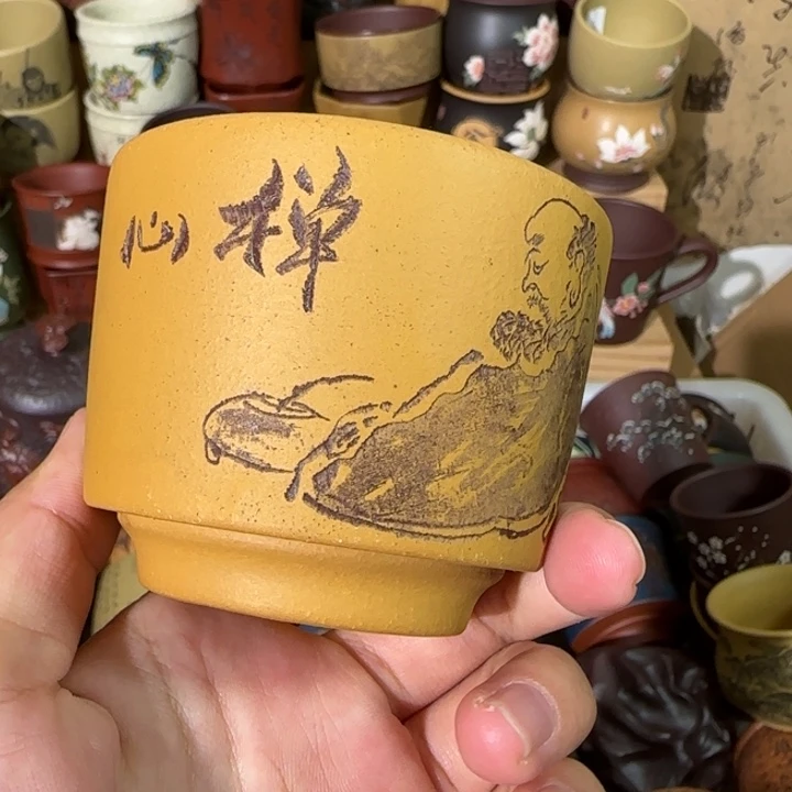 紫砂茶杯宜兴紫砂