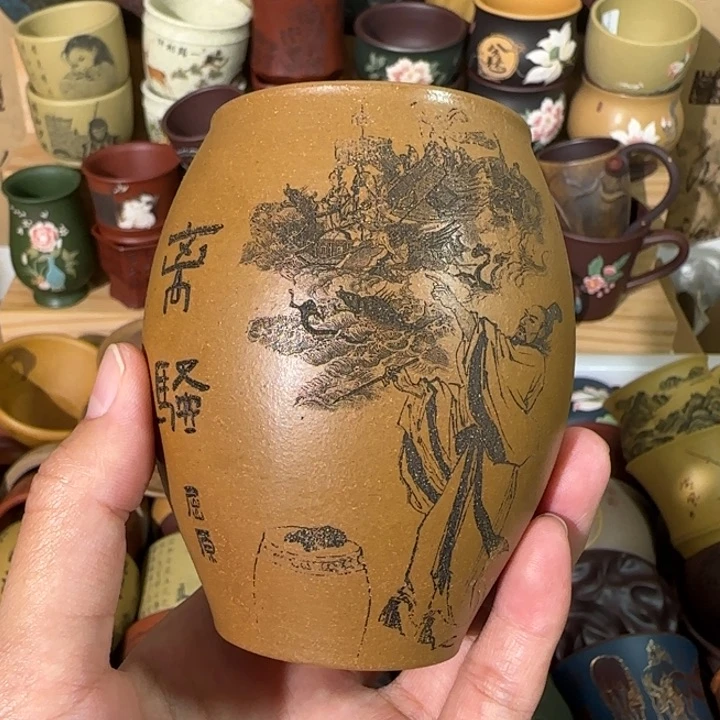 紫砂茶杯宜兴紫砂