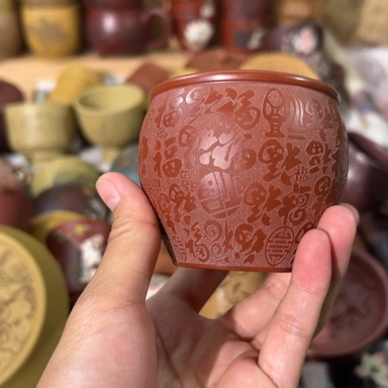 紫砂茶杯宜兴紫砂