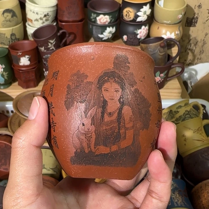 紫砂茶杯宜兴紫砂