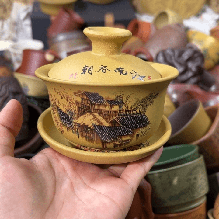 紫砂茶杯宜兴紫砂