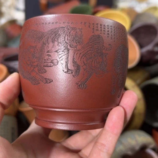 紫砂茶杯宜兴紫砂
