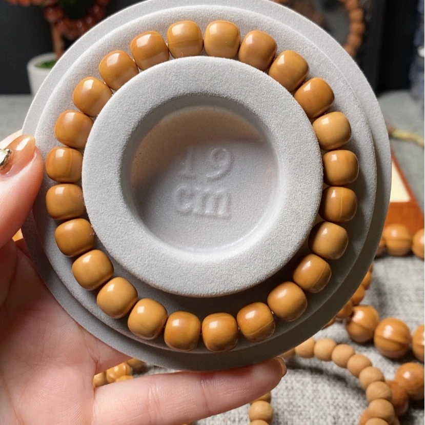 【闪购商品】猴头核桃吊坠浪**啷