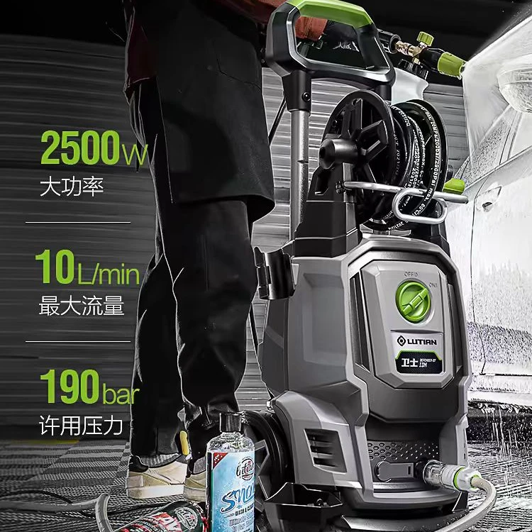 绿田卫士家用商用高压工业洗车机220V高压水泵强力洗车刷地神器