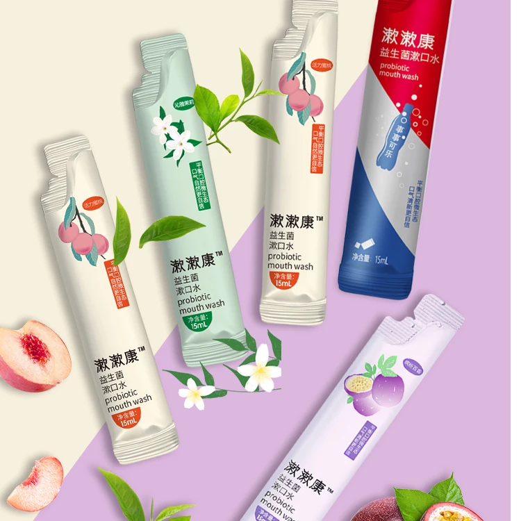 【4盒到手56条】益生菌漱口水便携装持久留香清新平衡漱口水推荐