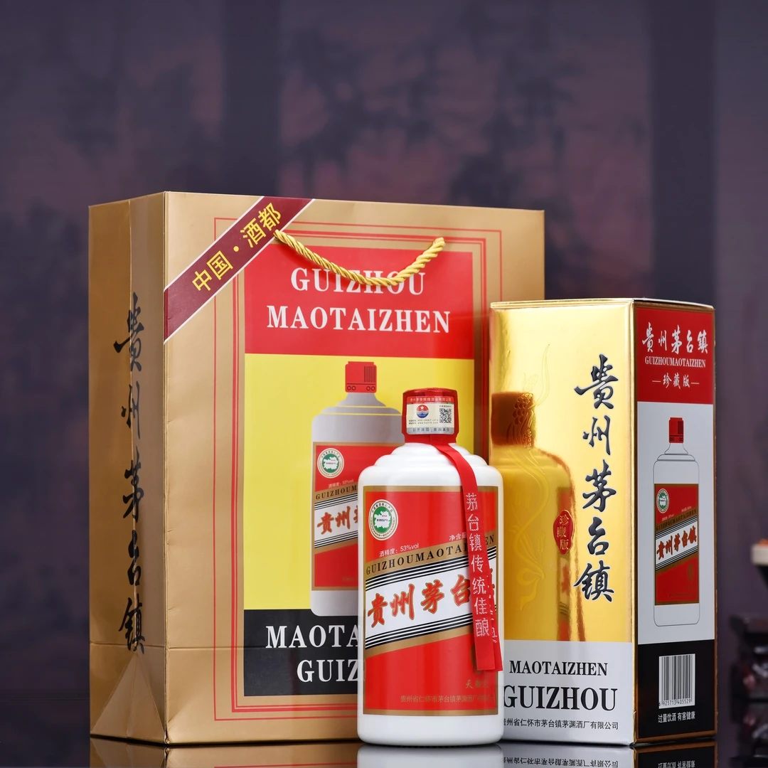 酣伯贵州茅台镇优级酱香型白酒53度500ml整箱6瓶纯粮食酒53度500