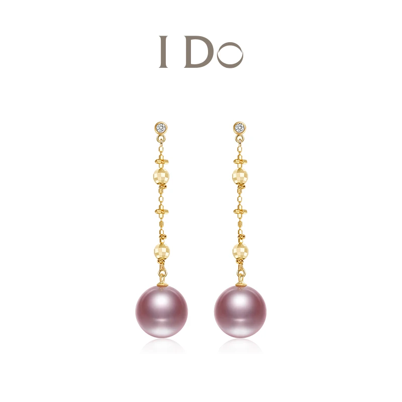 I DoLUNA摇曳星河系列耳饰气质轻奢时尚百搭简约长款紫色EXS20003