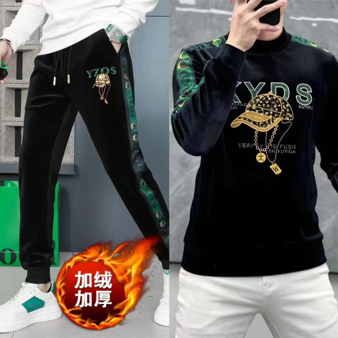 秋冬男士卫衣套装加绒加厚保暖休闲时尚百搭高档新款潮流两件套