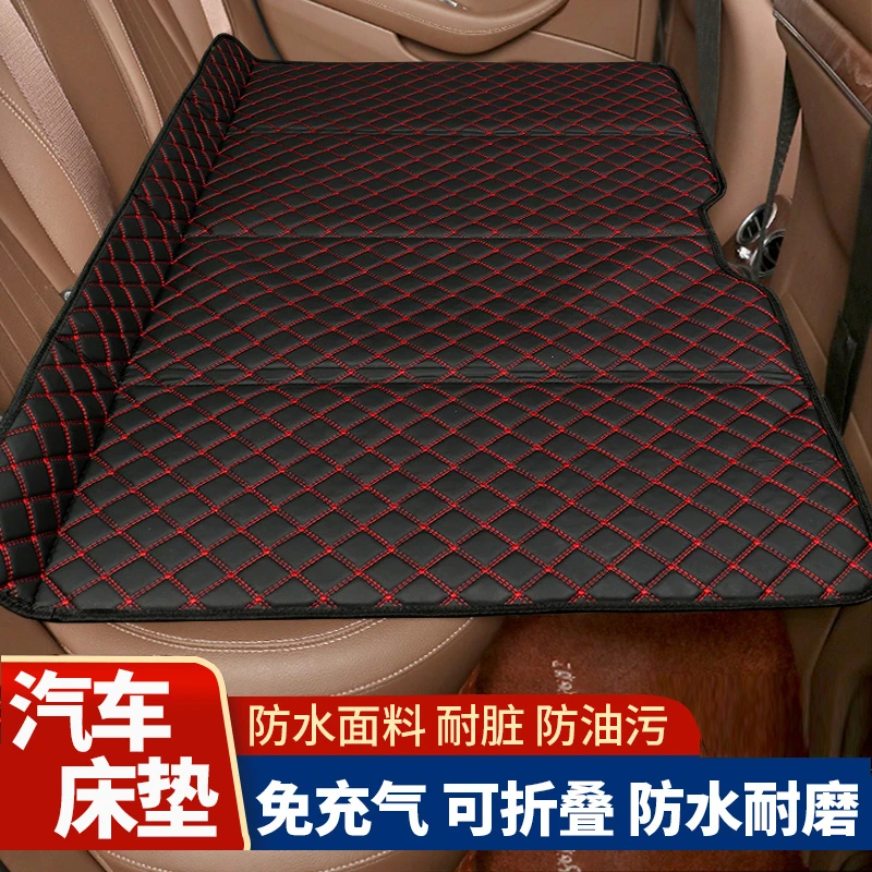 特大加大号汽车后排睡垫便携式后座折叠免充气车载床垫旅行床加厚