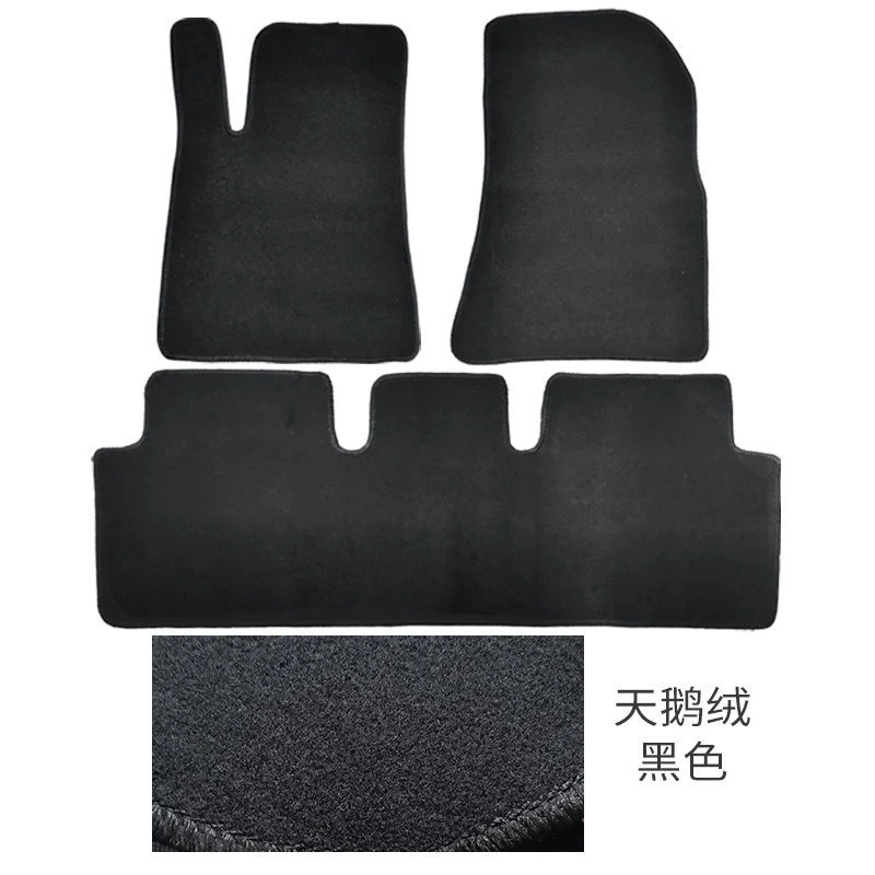 汽车脚垫原车脚垫地毯脚垫汽车地毯垫亚麻天鹅绒材料0.5cm厚左右