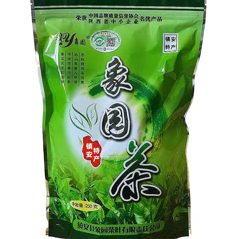 陕南特产镇安县象园茶炒青绿茶口粮茶袋装250g包邮
