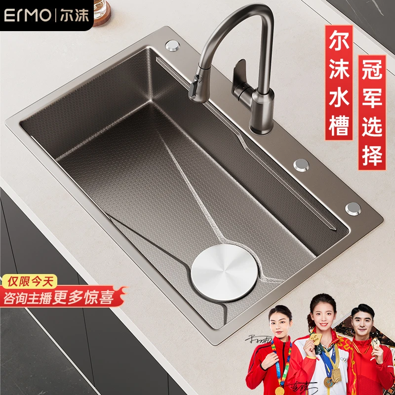 厨房水槽水镀枪灰304不锈钢蜂窝大单槽台下盆洗菜盆洗碗手池