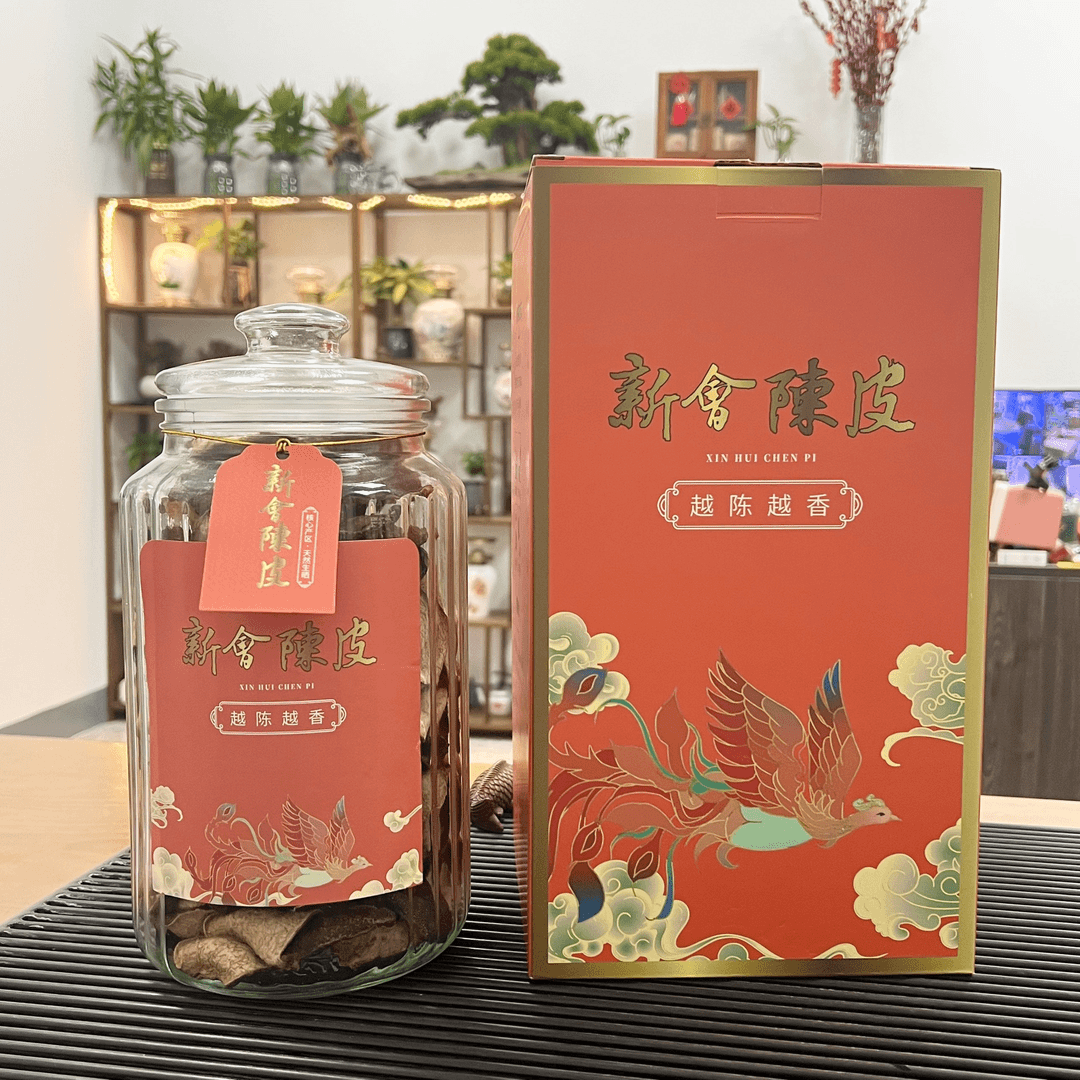 新会陈皮 正宗十五年陈年新会陈皮礼罐