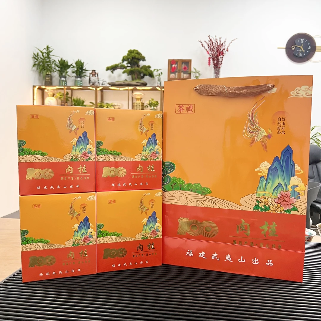 俊标  武夷山岩茶肉桂 浓香型肉桂茶叶礼盒500克