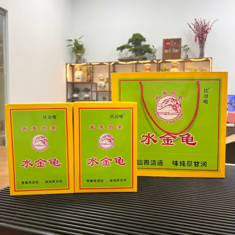 俊标 武夷山四大茗枞水金龟 浓香型水金龟茶叶礼盒500克