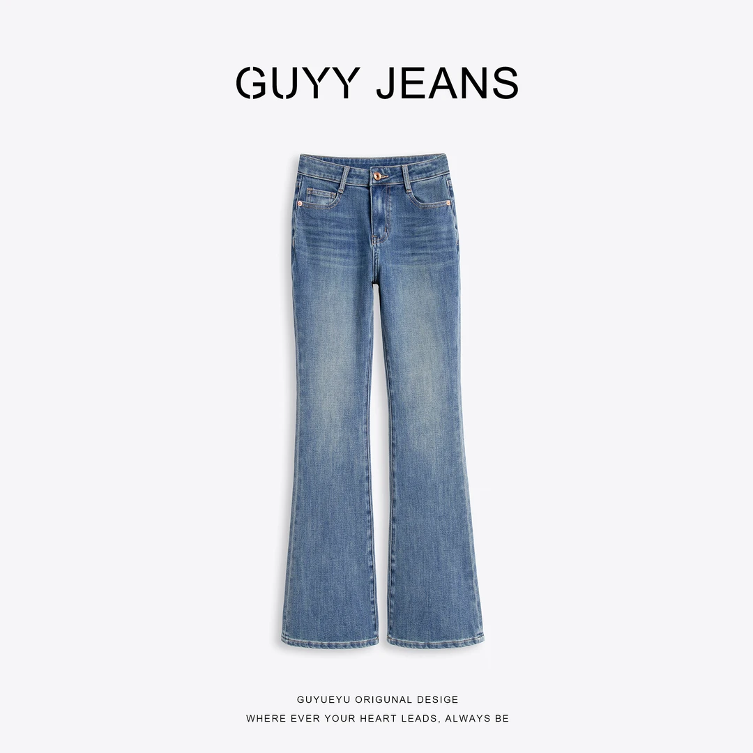 「长腿秘籍」高腰微喇牛仔裤女25秋冬加绒弹力九分喇叭裤长裤11070