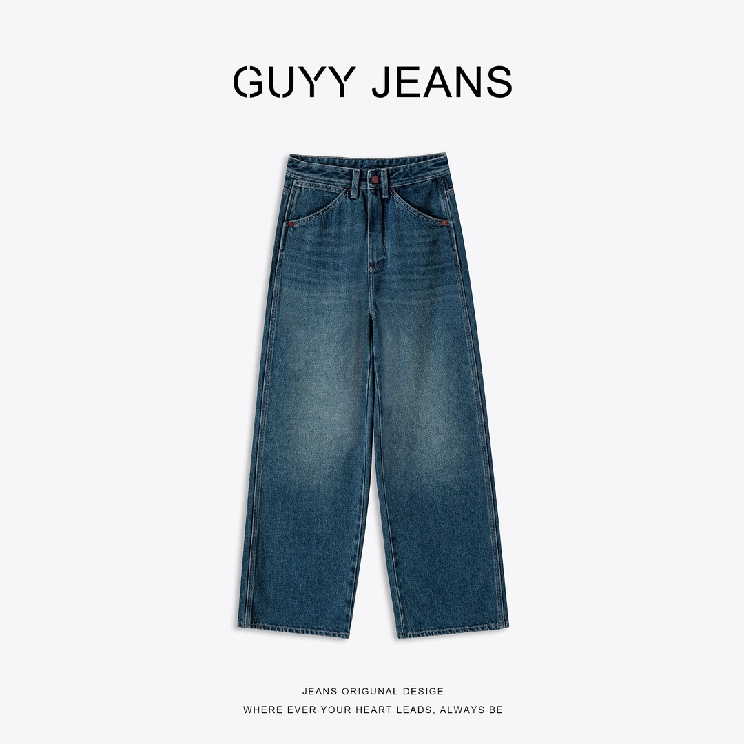 高街美式｜高腰直筒牛仔裤女秋季24新款宽松显瘦拖地阔腿裤女11637