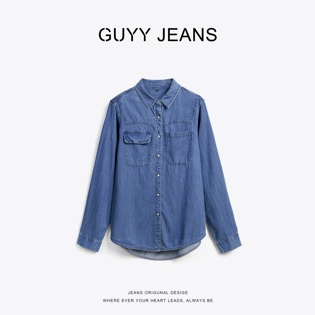 上身博主范｜牛仔衬衫女翻领长袖24秋季蓝色小众内搭外套上衣11613