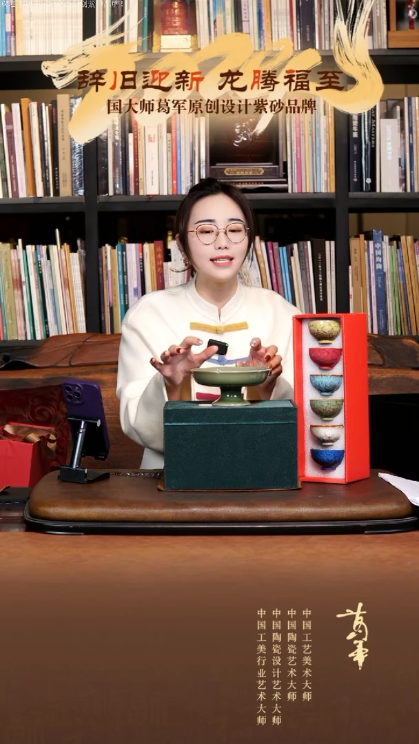 【闪购商品】紫砂茶壶《惊喜盒三》