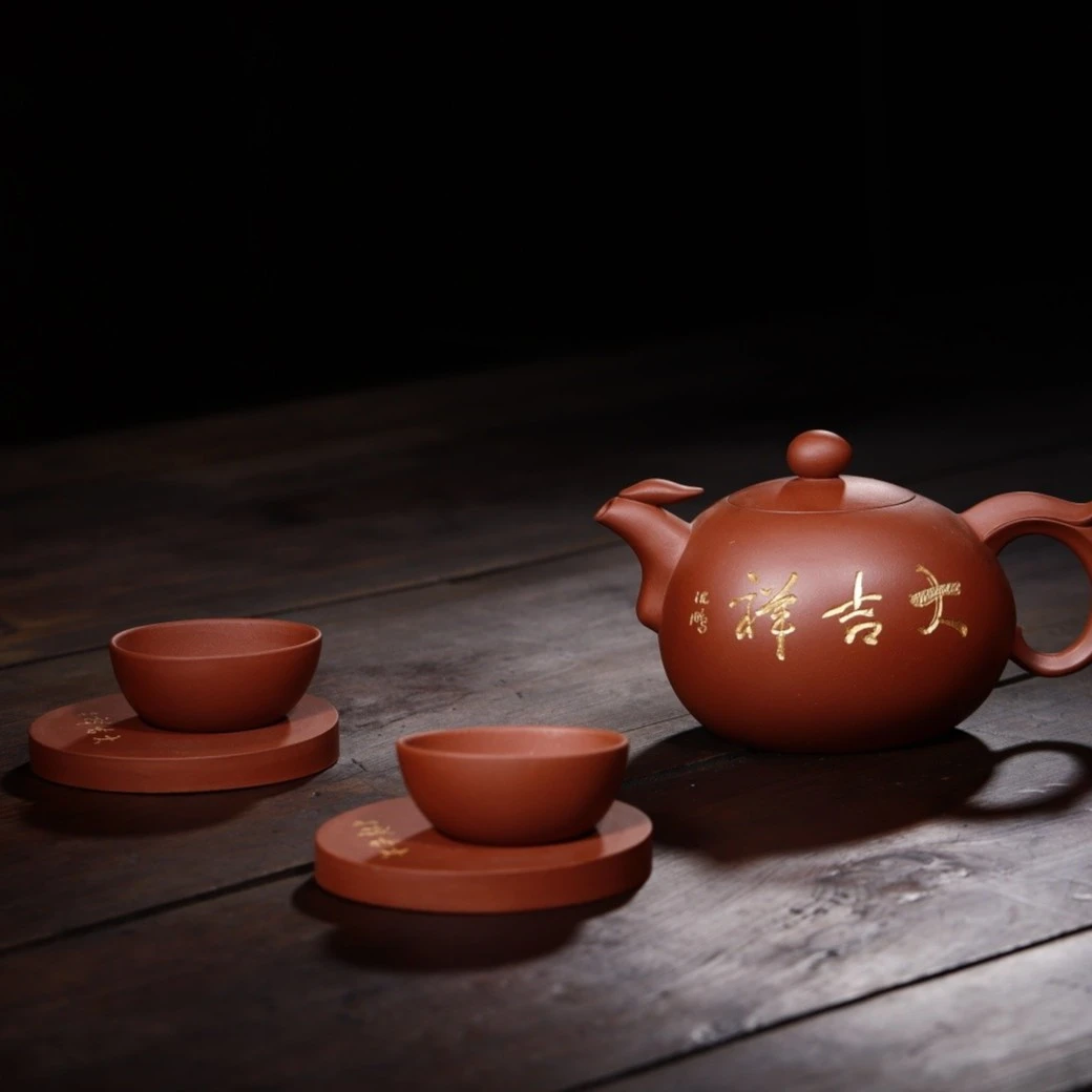 2005年贺岁系列紫砂壶《大吉祥》葛军设计自用 高端 送礼 茶具
