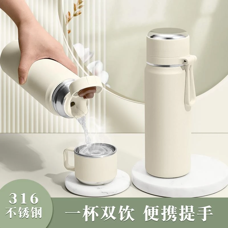 苏泊尔保温杯男女学生高颜值可携式大容量水壶316不锈钢办公室泡