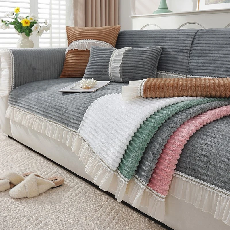 四季通用2024新款毛绒加厚轻奢高级感防滑套罩盖布简约欧式盖巾