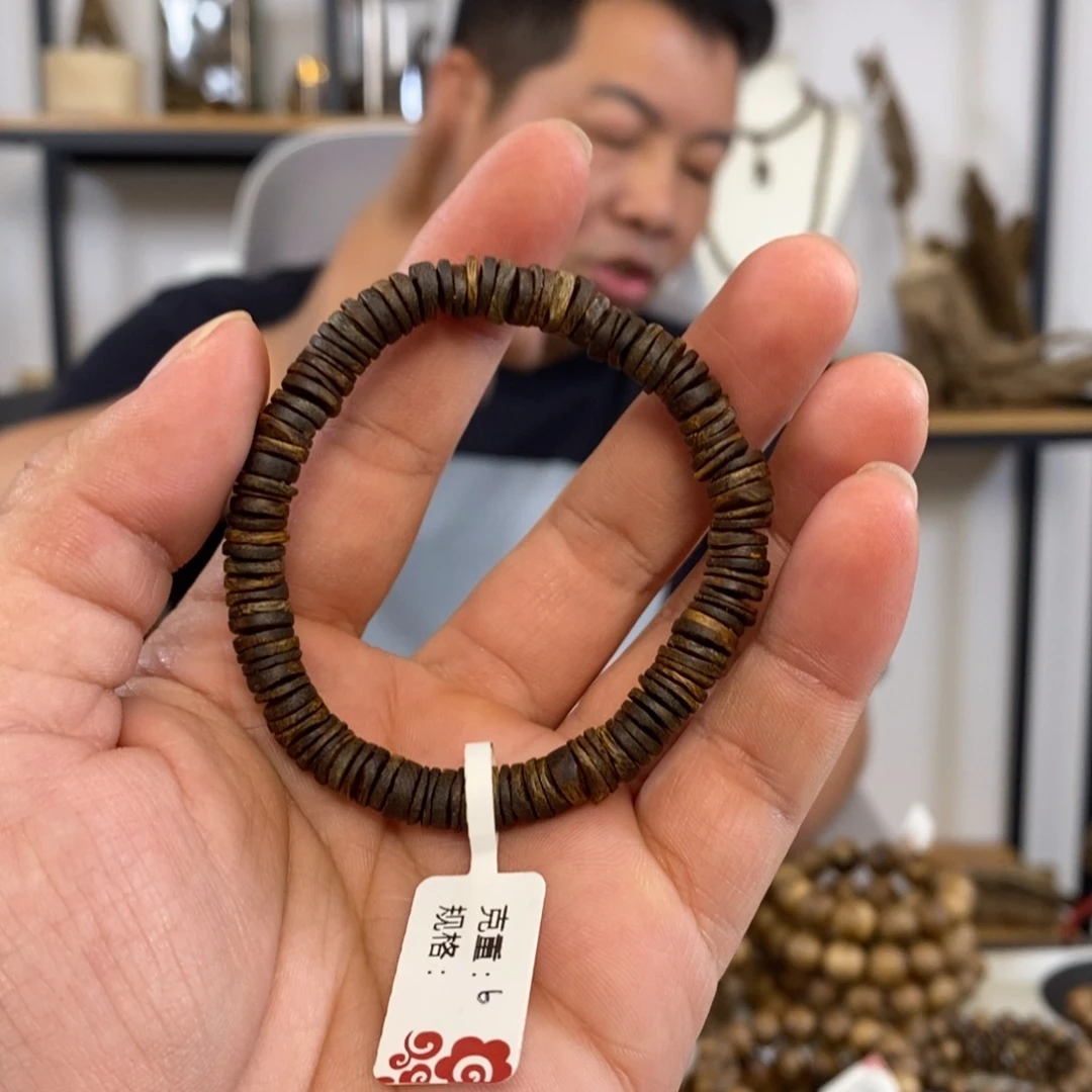 沉香手串奇楠沉香片珠单圈6克发一