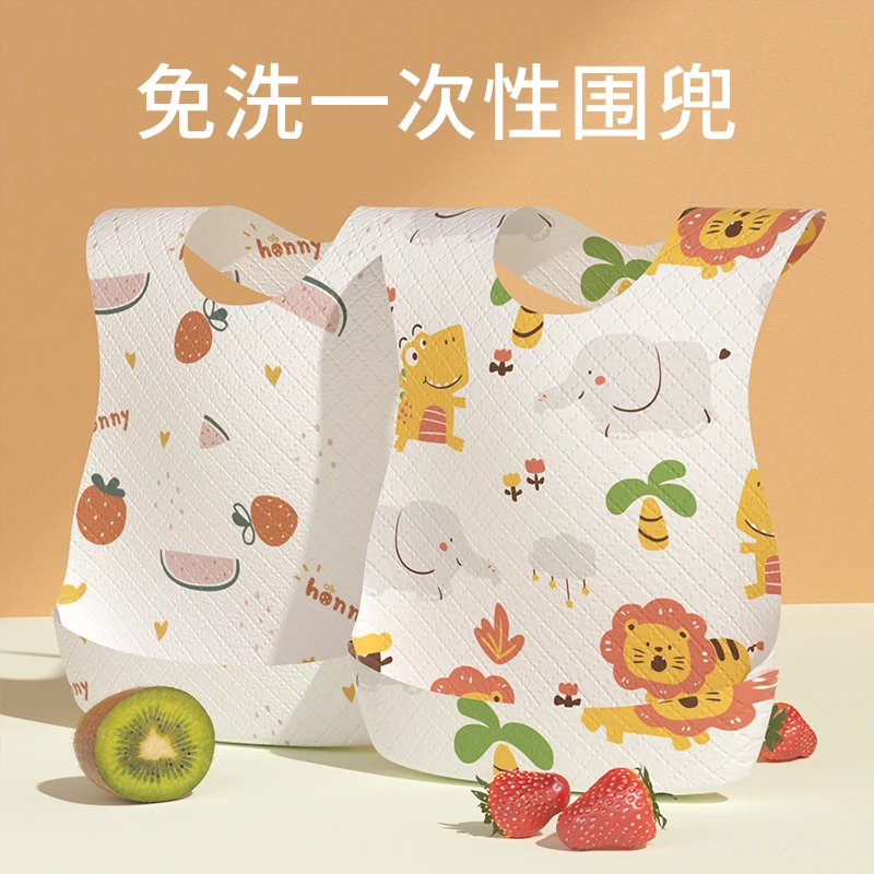 【独立包装】一次性围兜婴儿童吃饭围嘴防水防脏宝宝口水巾辅食神器