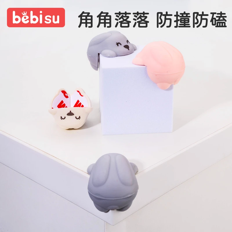 儿童防撞护角窗户桌角茶几防磕碰软包安全保护套硅胶包边贴直角