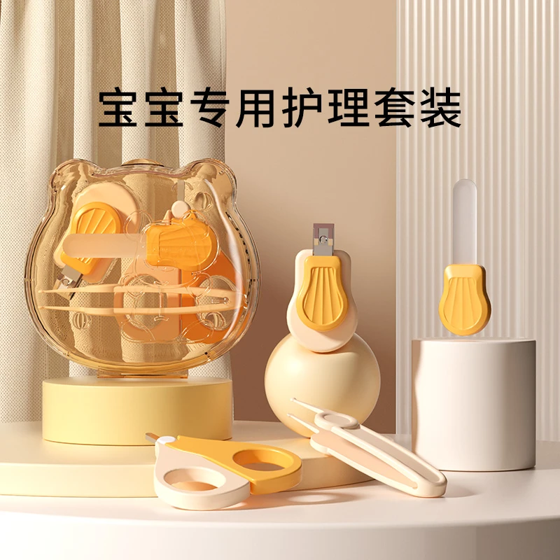 婴儿指甲剪新生专用套装宝宝指甲刀钳护理修甲多功能家用婴童用品