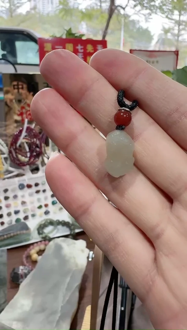 【闪购商品】和田玉颈饰未镶嵌宝宝貔貅吊坠 多样性发