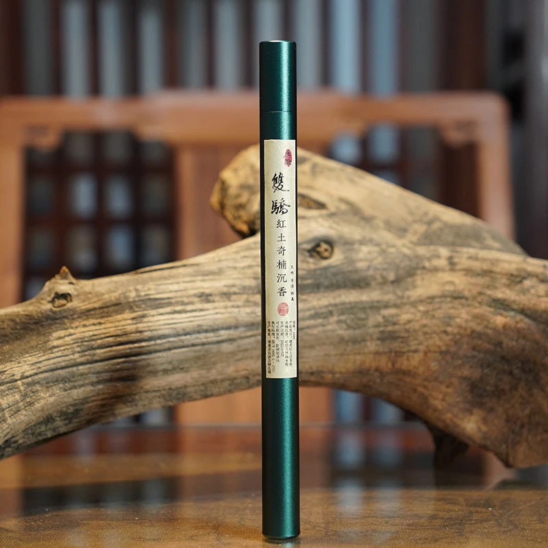 每天只出2件的大福利 双骄红土奇楠 天然线香 10g